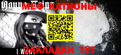 гашишное масло Краснокаменск