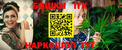 кокаин перу Краснодар