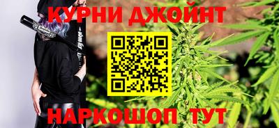 кокаин перу Краснодар