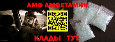 гашишное масло Краснокаменск
