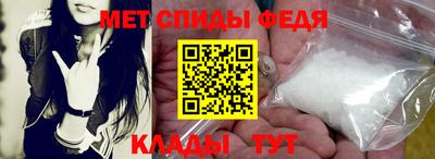 гашишное масло Краснокаменск