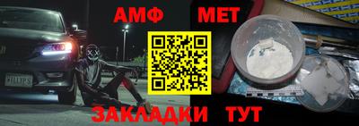 гашишное масло Краснокаменск