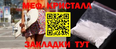 гашишное масло Краснокаменск