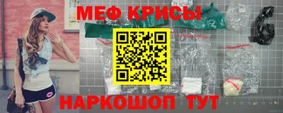 гашишное масло Краснокаменск