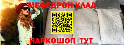 гашишное масло Краснокаменск